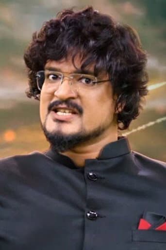 Krishna Kar
