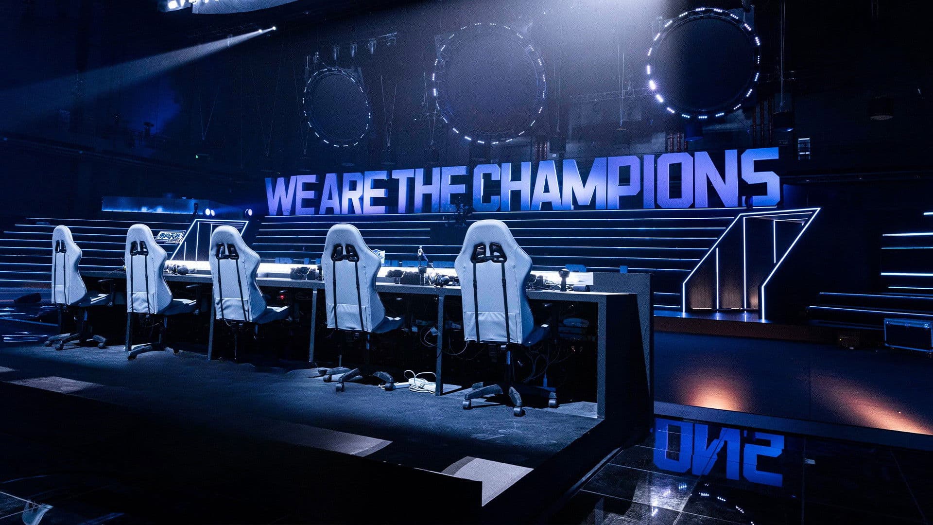 We Are the Champions