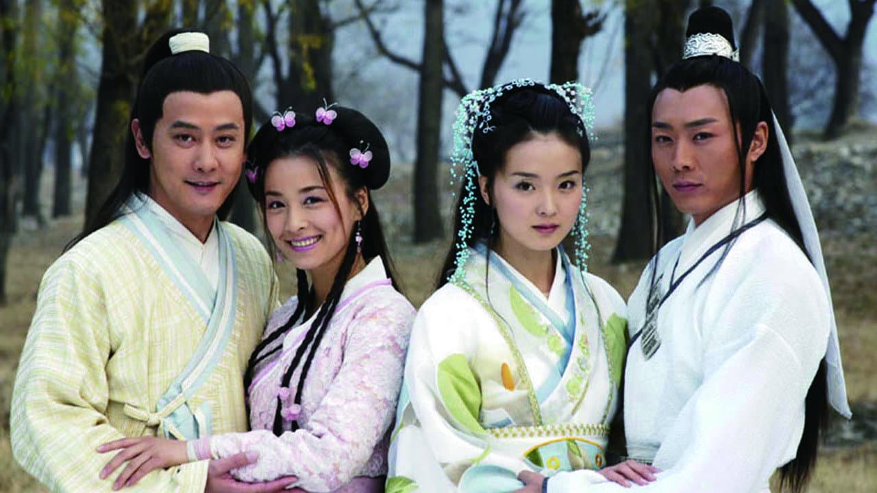 Liao Zhai: The Flower Spirit