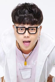 Li Junhao