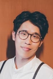 Chien Yu-an