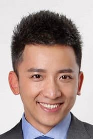 Hong Lexuan