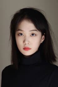 Chai Ye