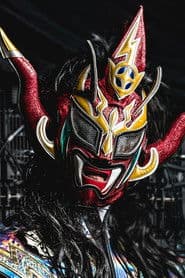 Keiichi Yamada