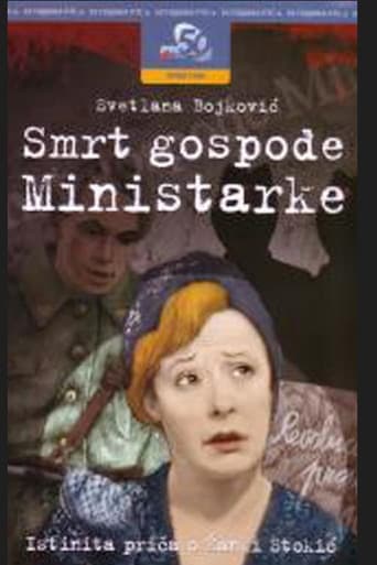The Death of Lady Minister