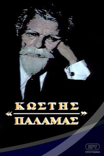 Kostis Palamas