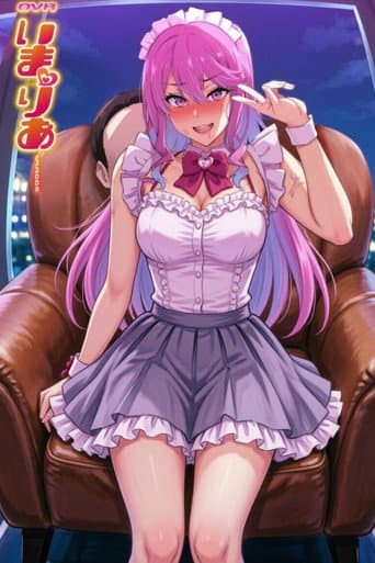 アイドル快楽ちの金字塔!