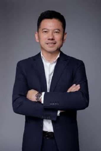 Zhijie Han