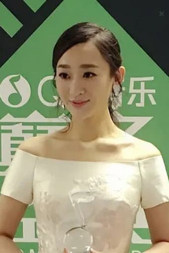 Ivy Yan