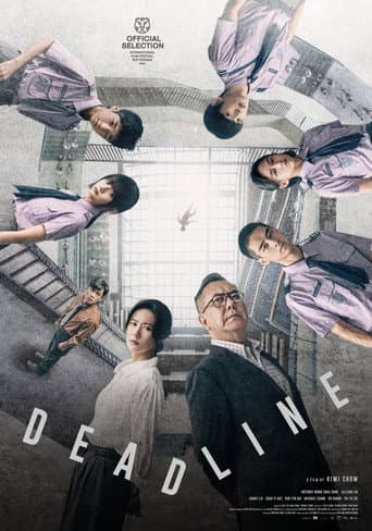 Deadline