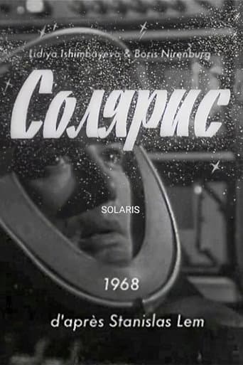 Solaris
