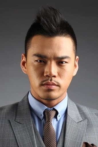 Lee Jung