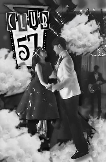 Club 57