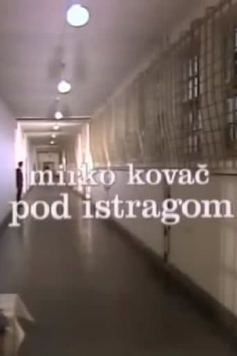 Under Investigation