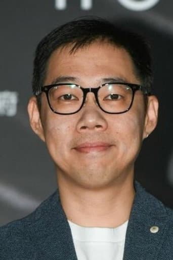 Tom Lin