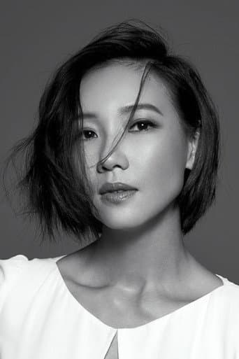 Chang Pen-Yu