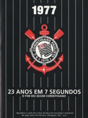 23 Anos em 7 Segundos