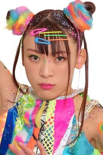 Haruka Fuwa