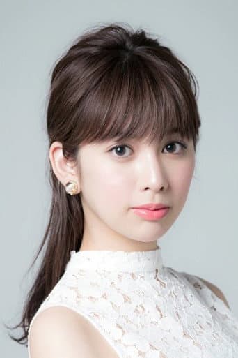 Moe Yuki