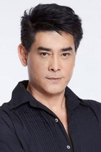 Lek Aisul