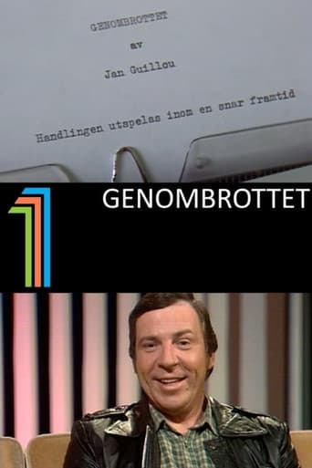 Genombrottet