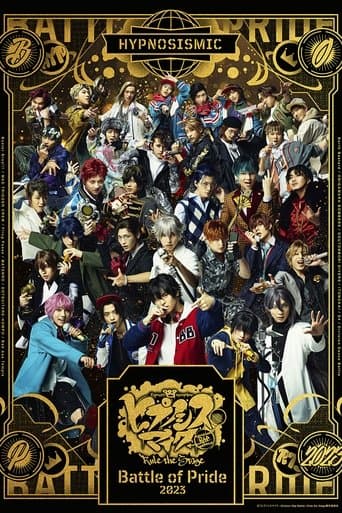 Hypnosis Mic: Division Rap Battle - Rule the Stage -Battle of Pride 2023-