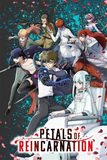 Petals of Reincarnation