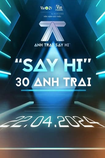 Anh Trai "Say Hi"