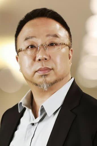 Ng Gam-Yuen