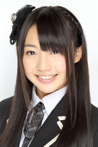 Yuria Kizaki