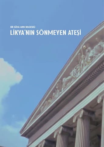 The Unquenchable Fire of Lycia