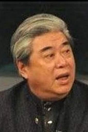 Song Chong