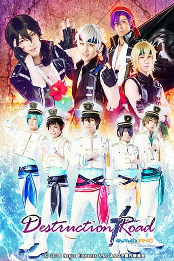 Ensemble Stars! Extra Stage ~Destruction × Road~