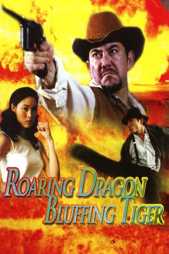 Roaring Dragon, Bluffing Tiger