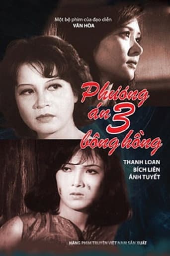 Operation Three Roses