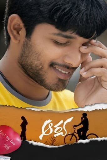 Aarya